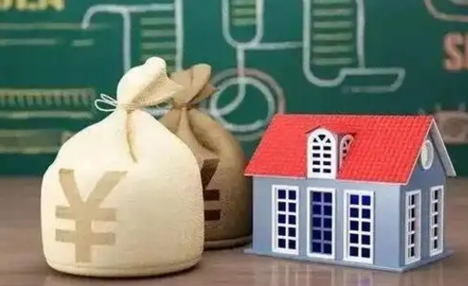 忻州公积金多久可以提取一次2024（2020年住房公积金多久可以提取一次）